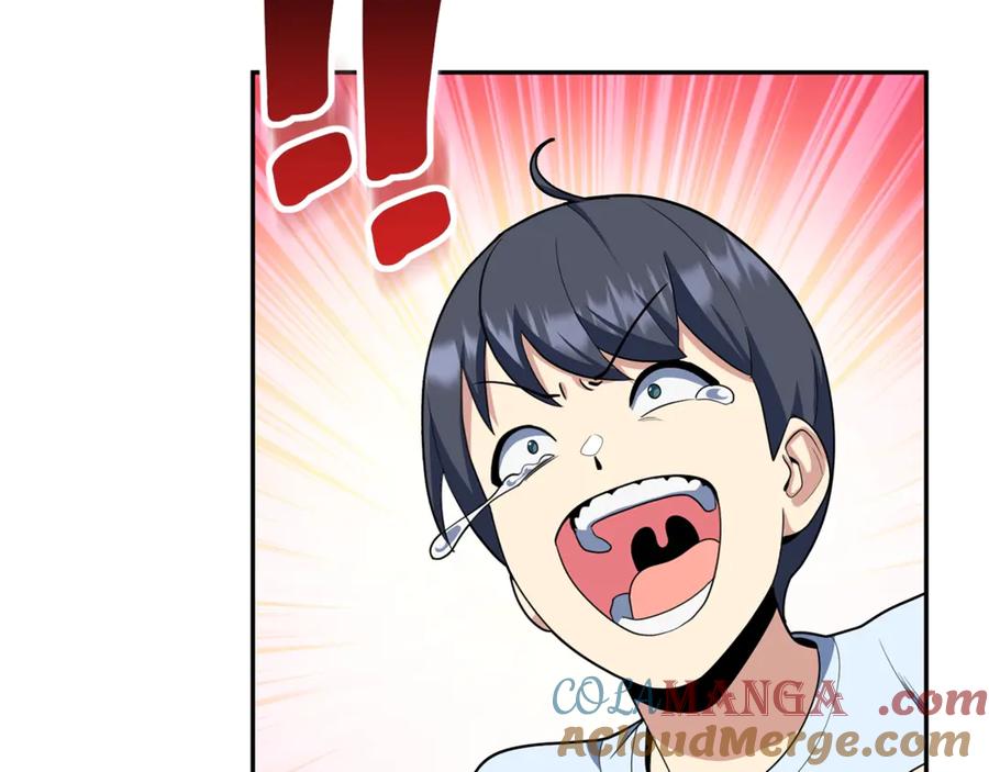 第386页