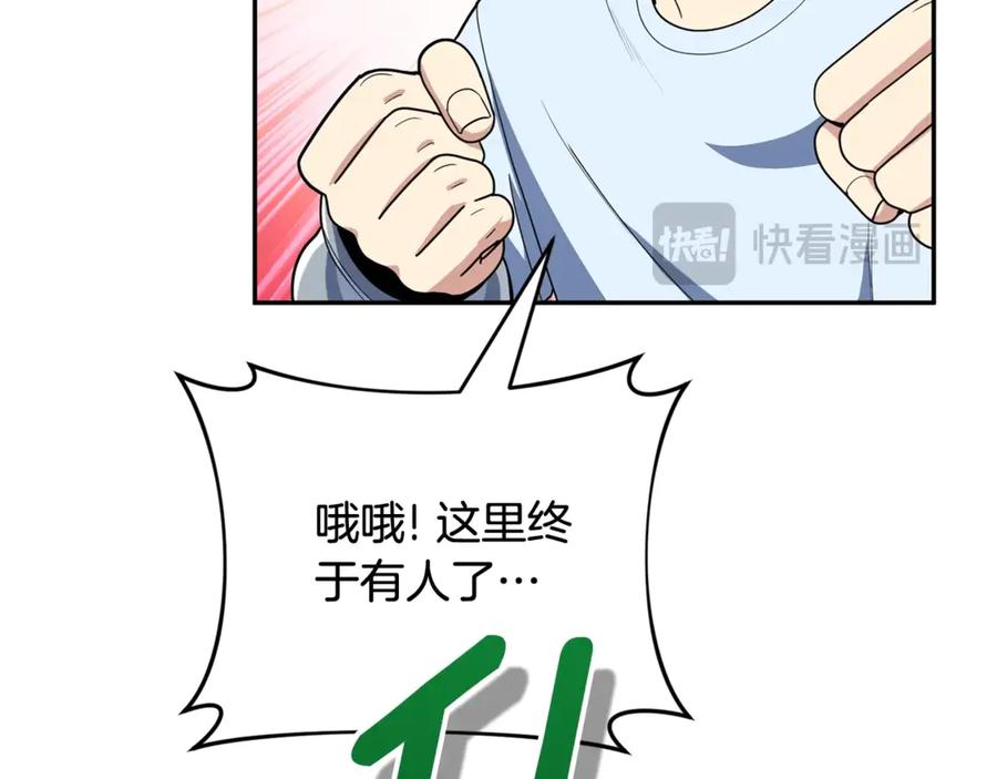 第389页