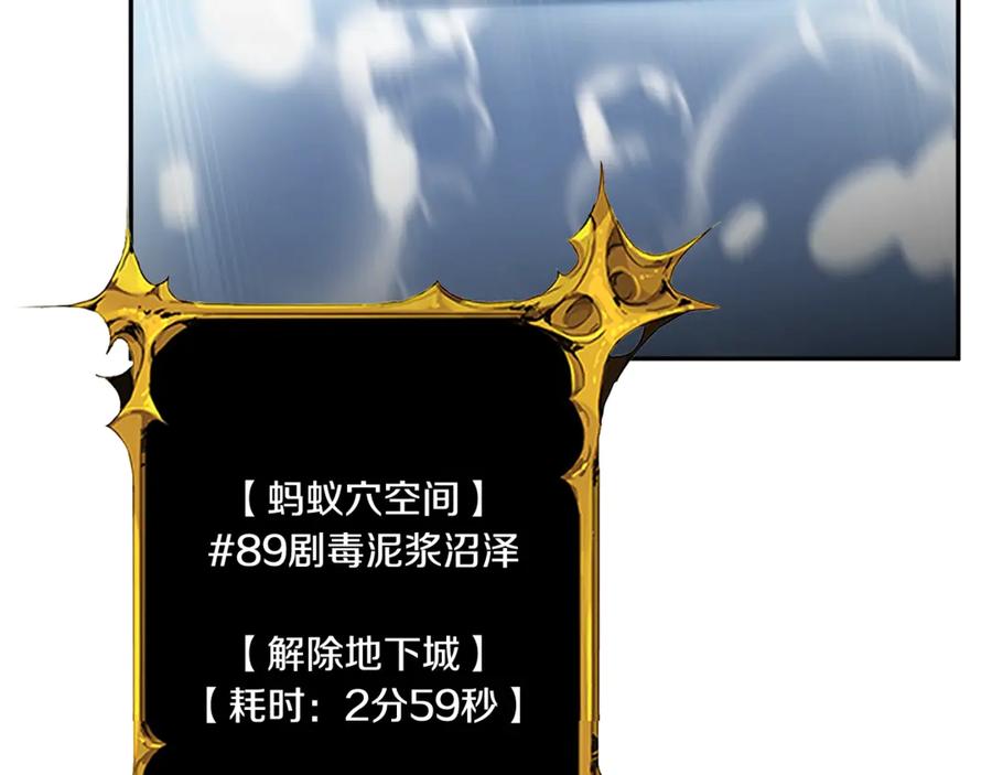 第419页