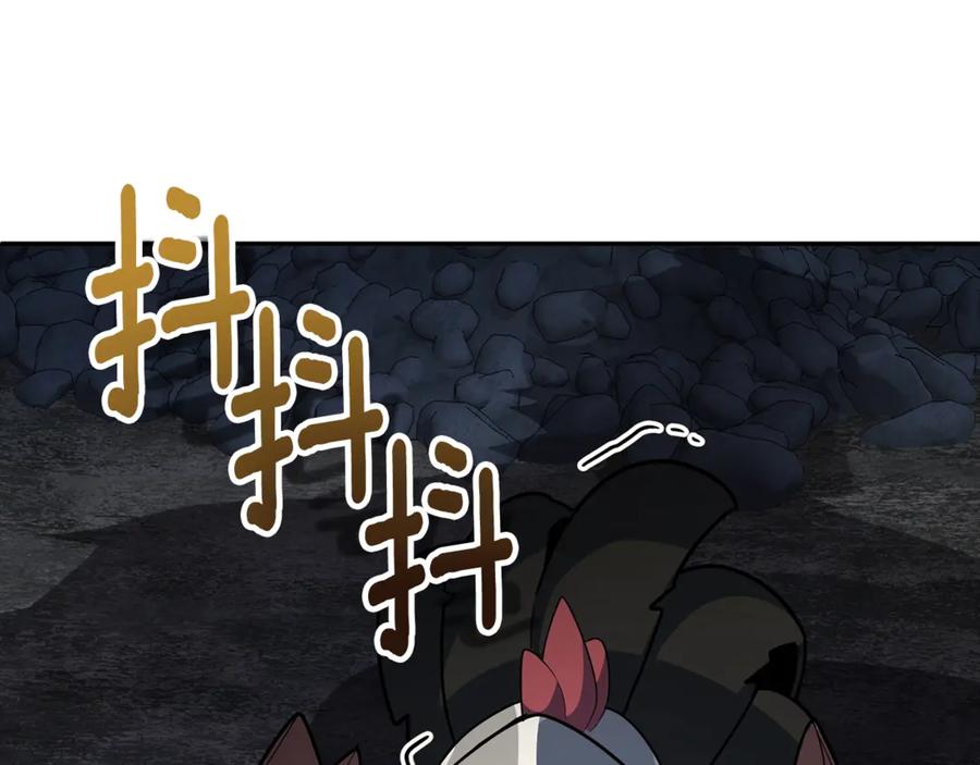 第425页