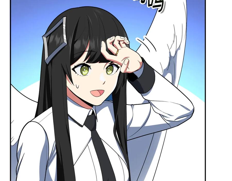 第467页