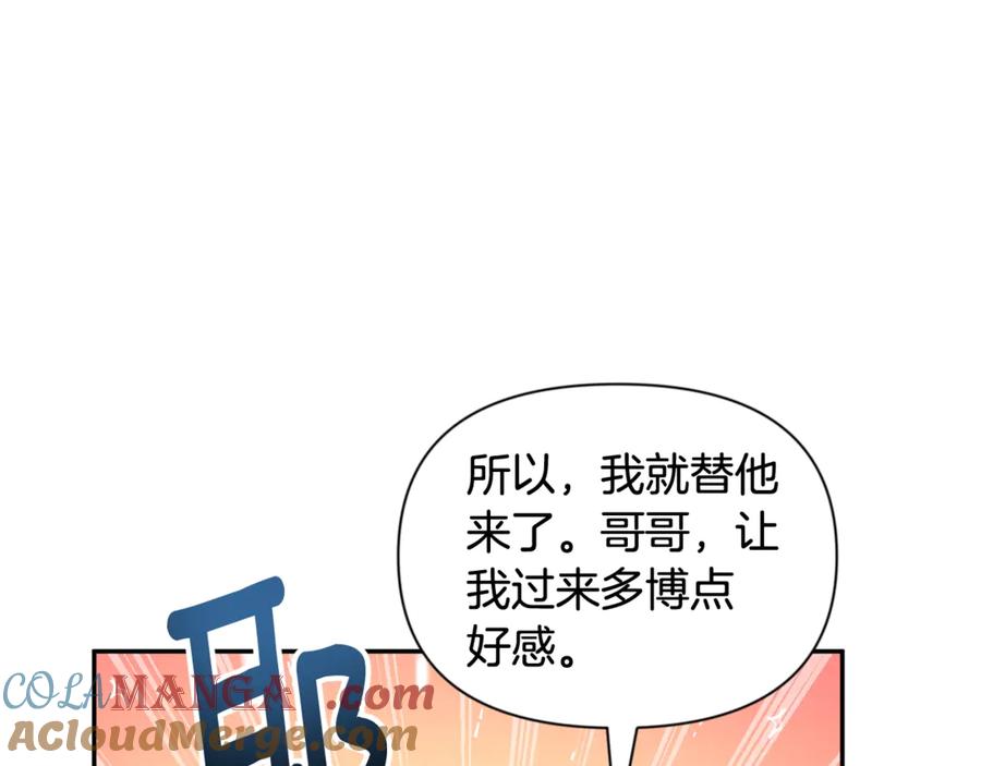 第530页