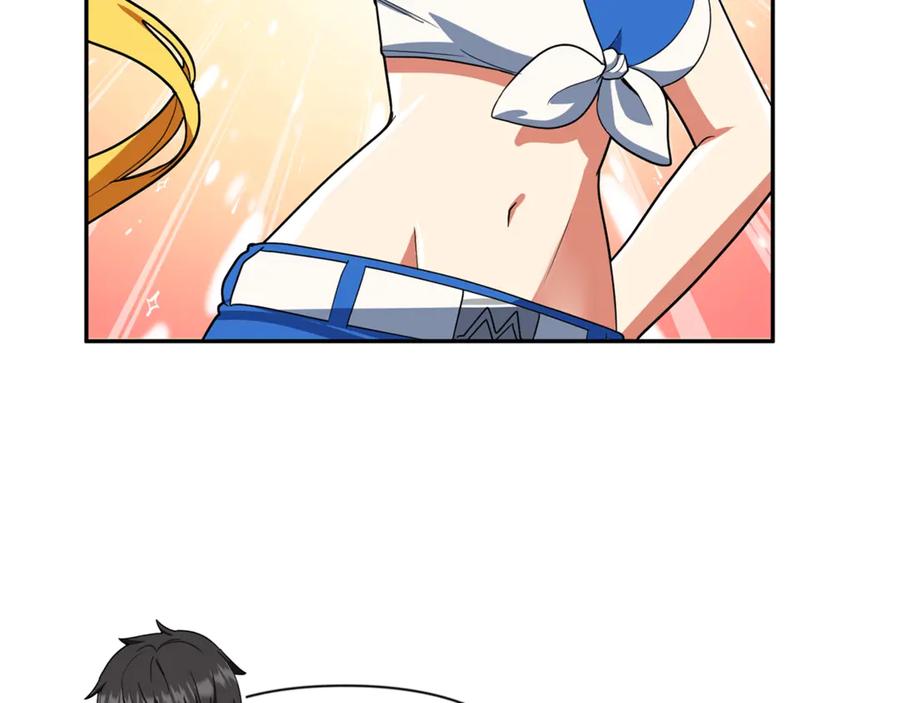 第536页