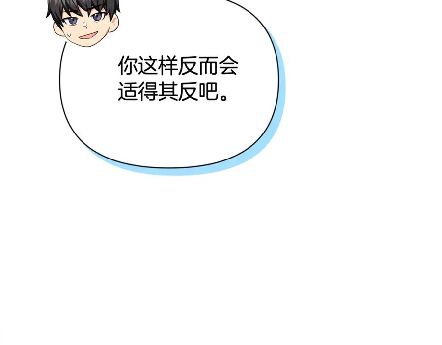 第539页