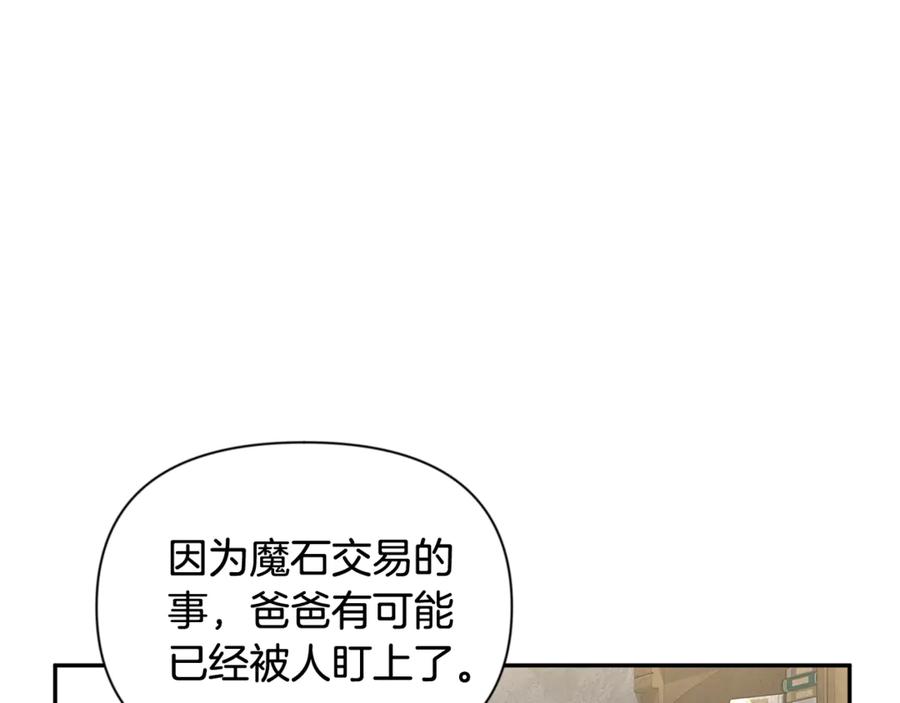 第551页