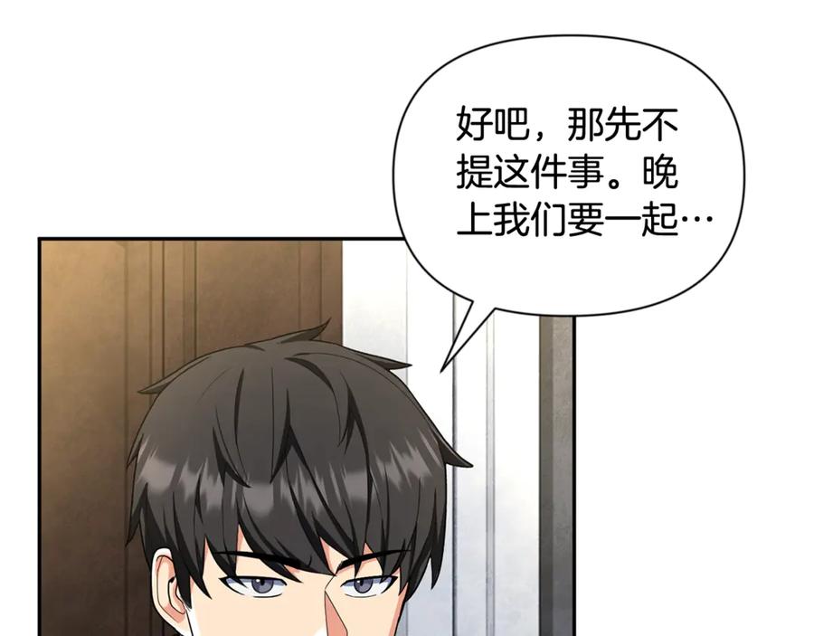 第563页