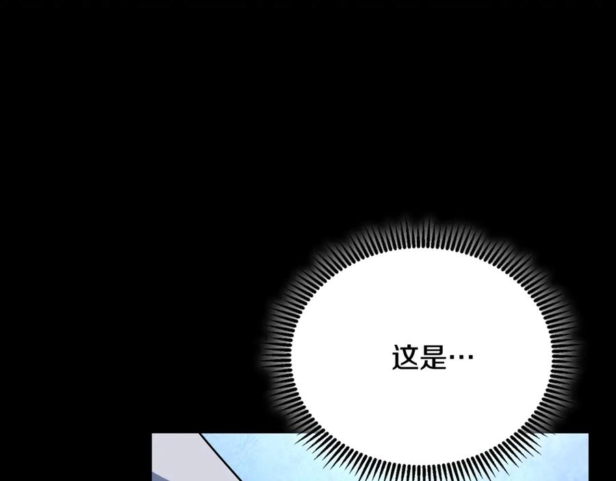 第581页