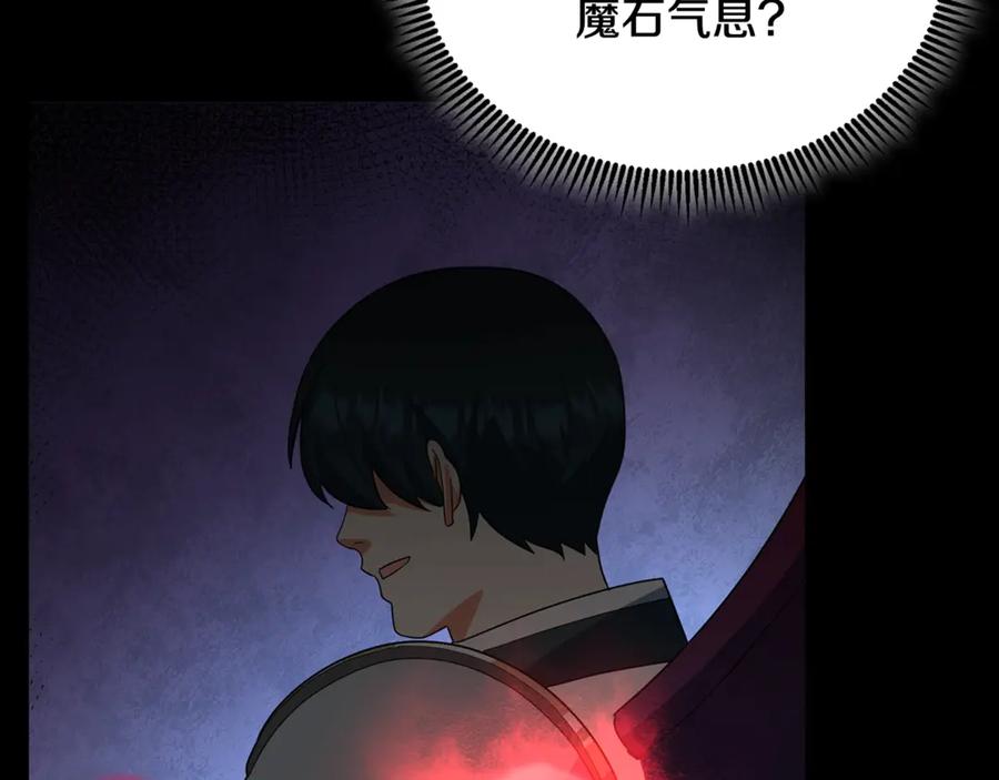 第605页