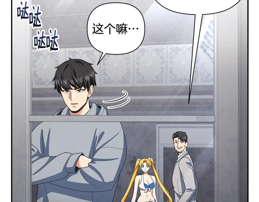 第644页