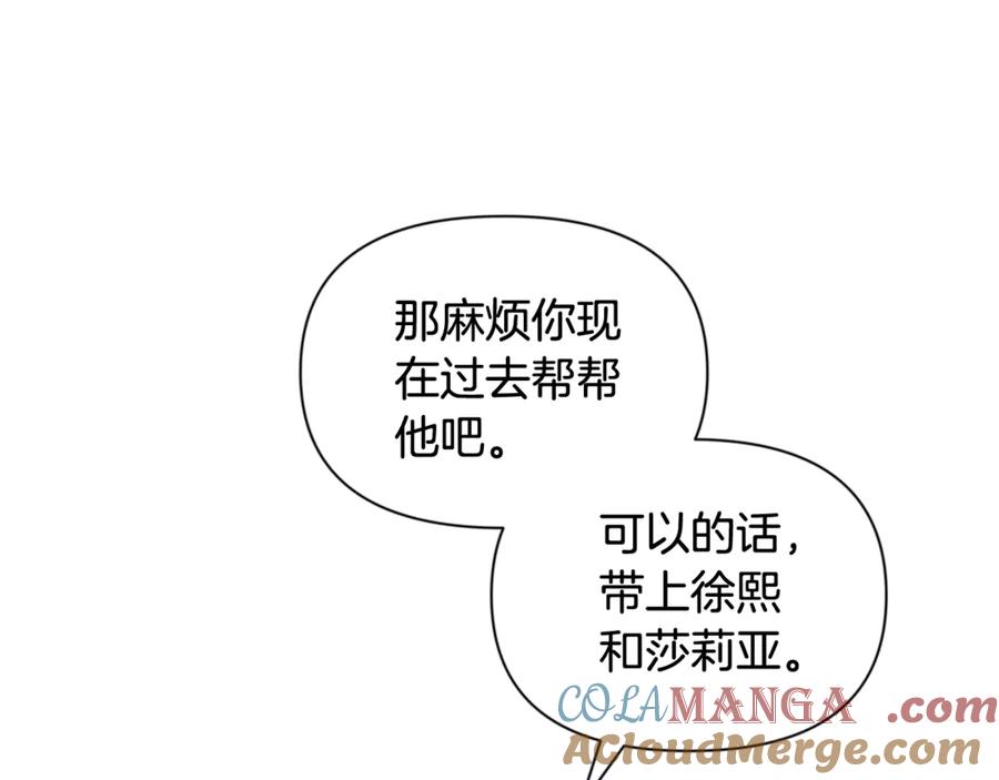第662页