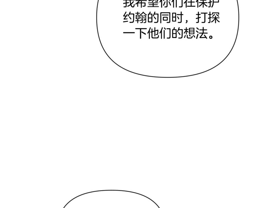 第680页