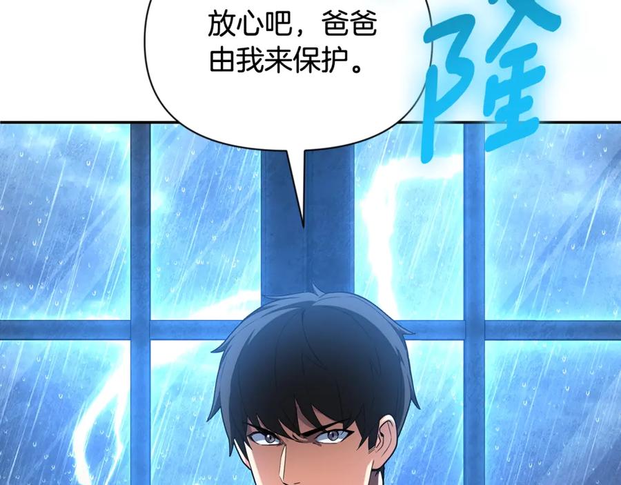 第695页