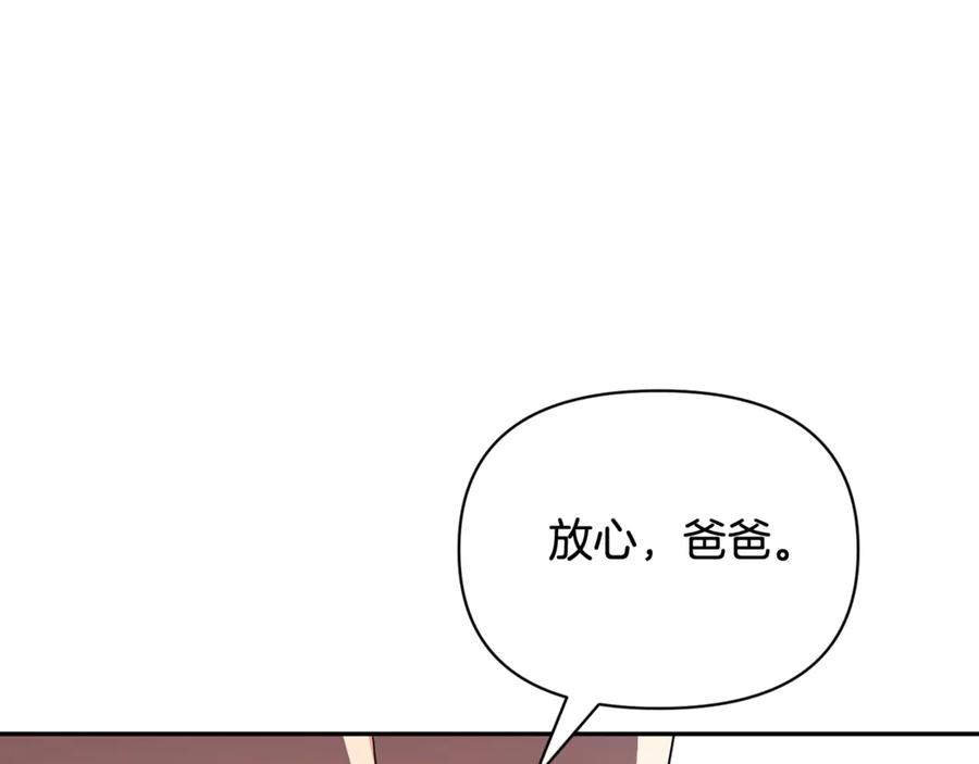 第713页
