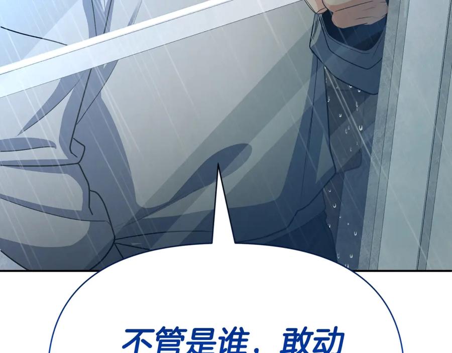 第731页
