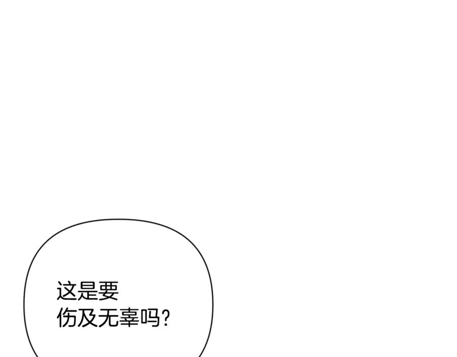 第317页