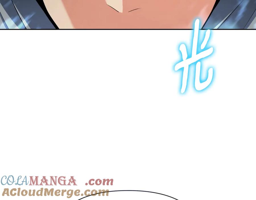 第350页