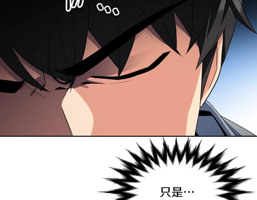 第485页