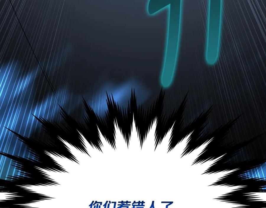 第503页