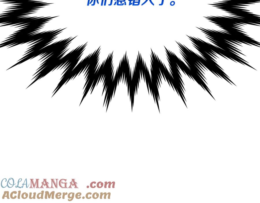 第506页