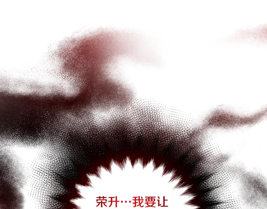 第509页