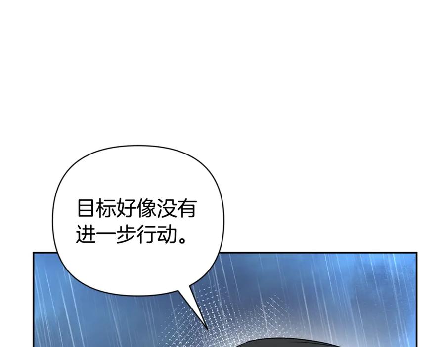 第527页