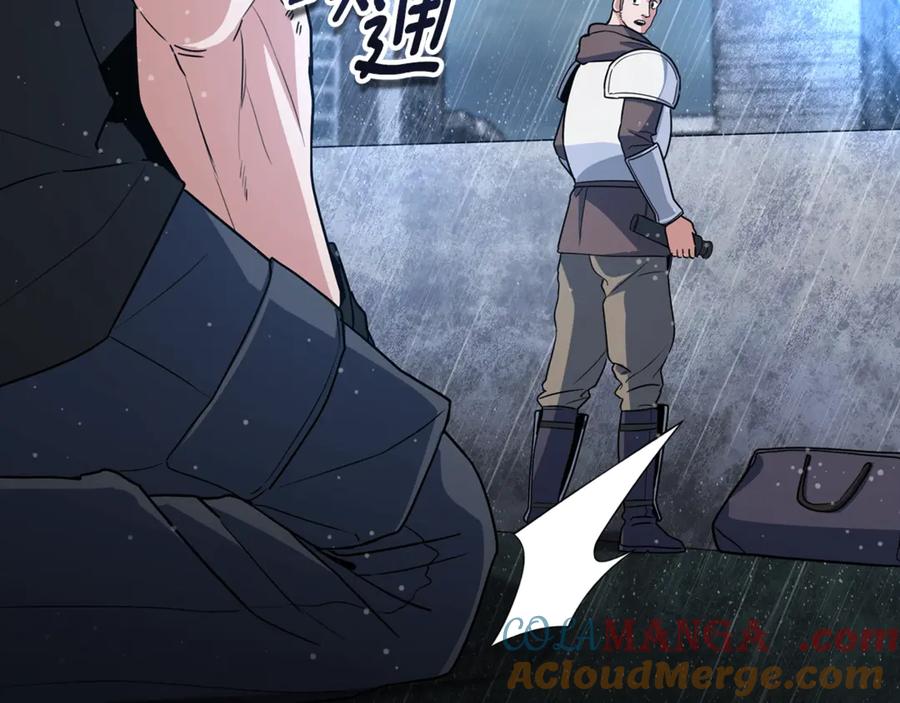 第542页