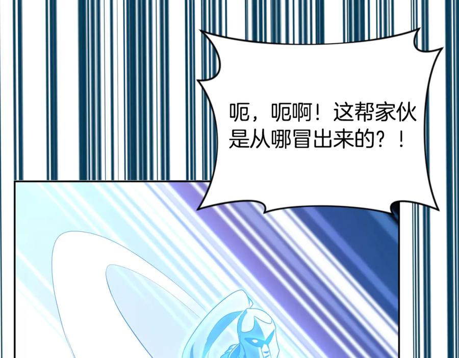 第587页