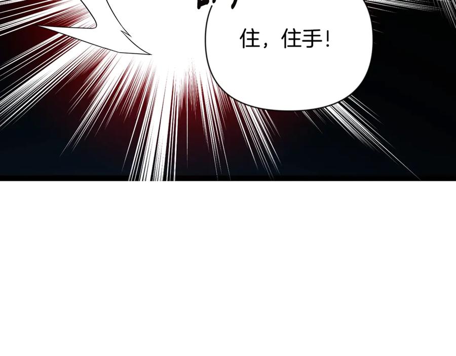第701页