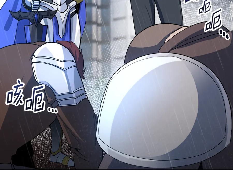 第725页