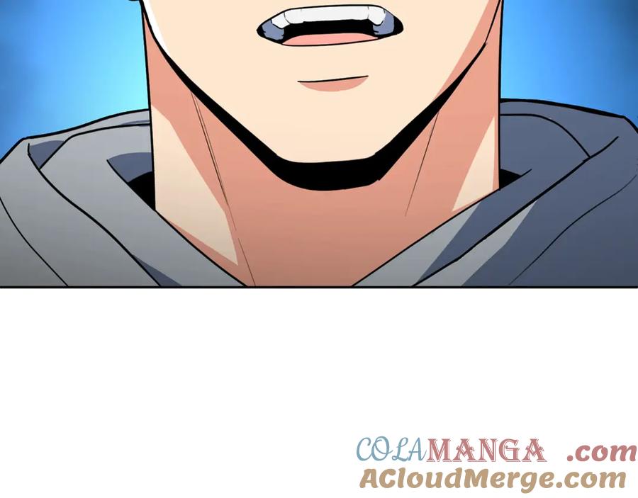 第746页