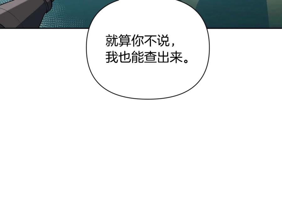 第764页