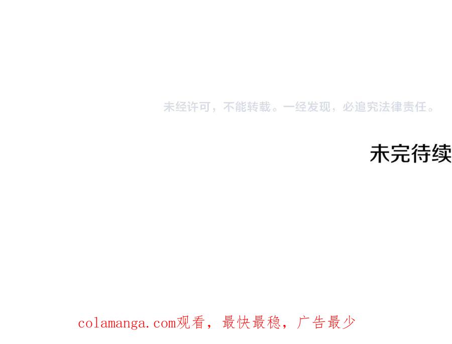 第803页