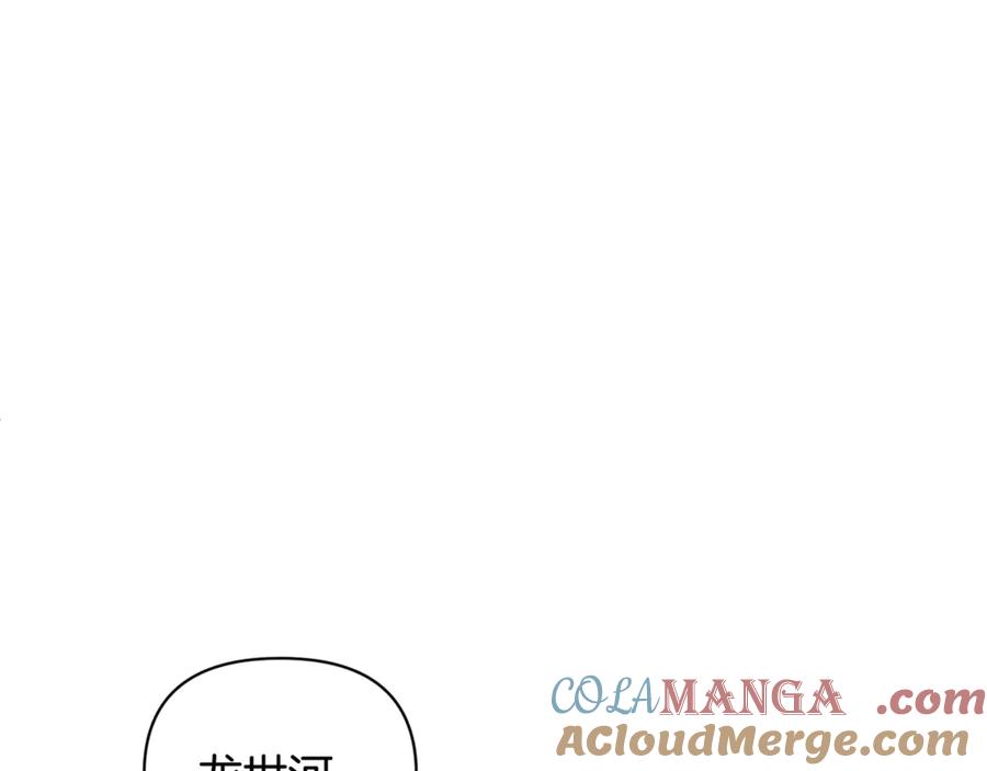 第230页