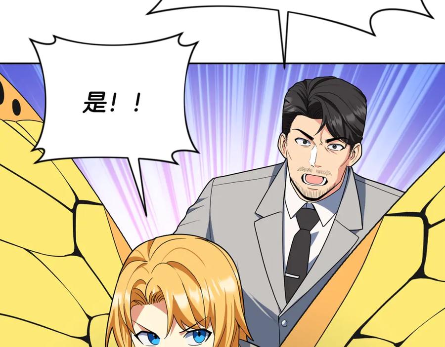 第248页