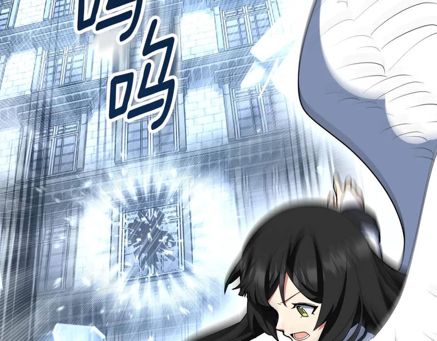 第263页