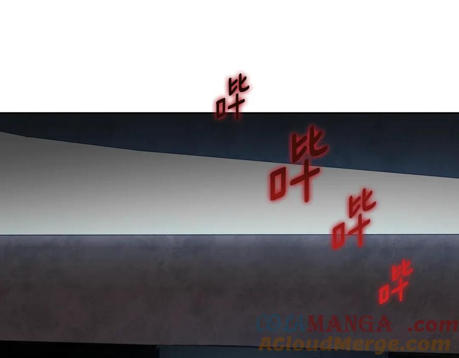 第290页