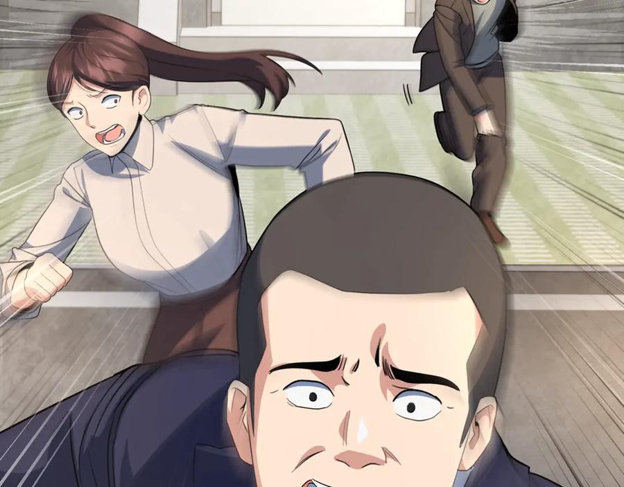 第353页