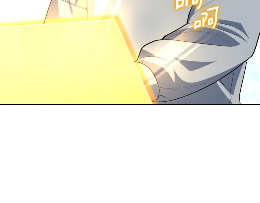 第377页