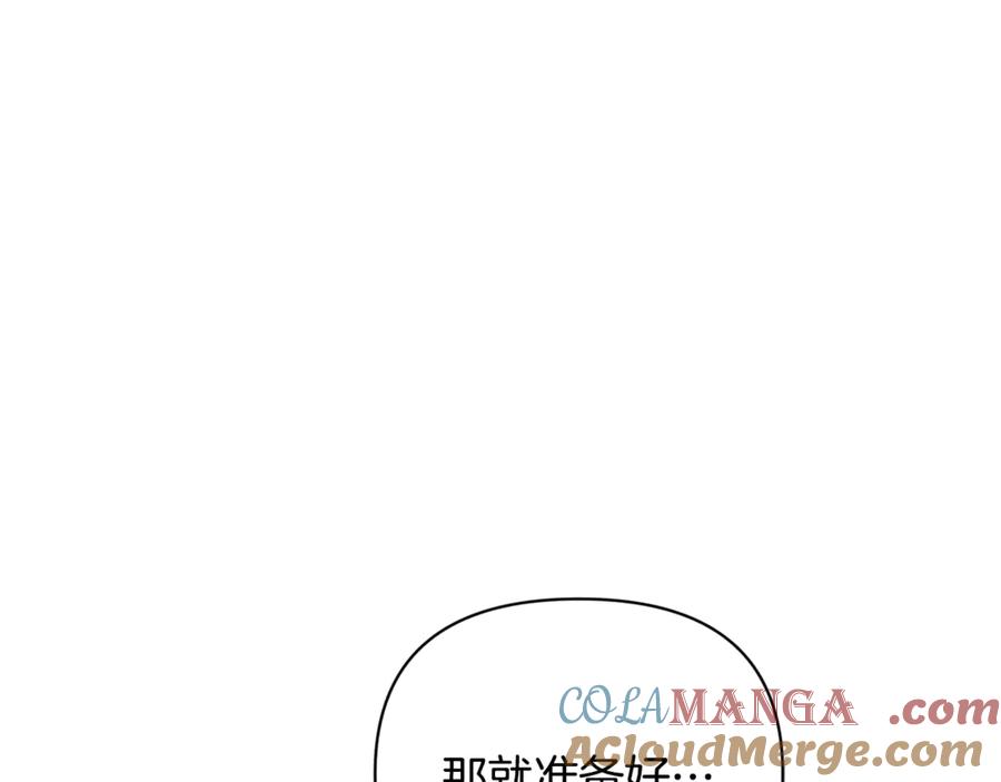 第410页