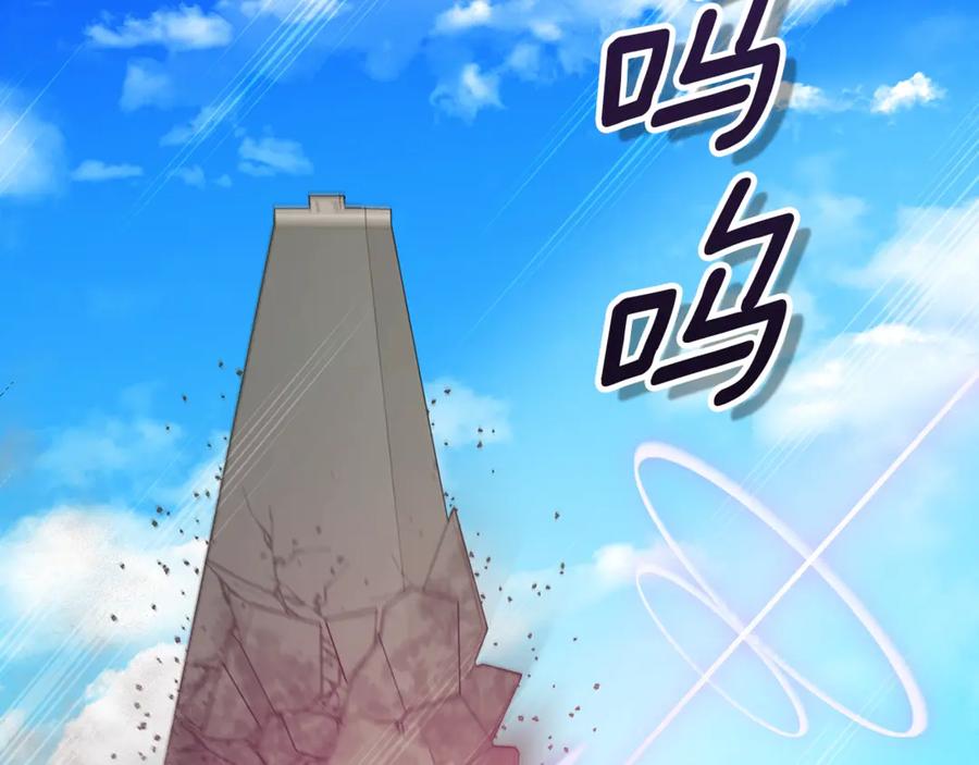 第443页
