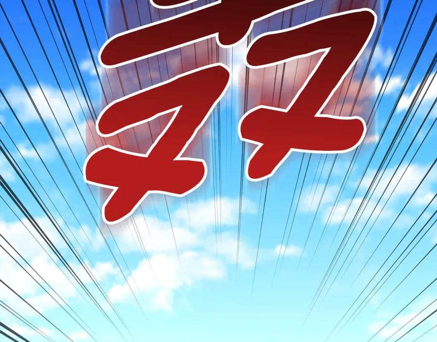 第455页