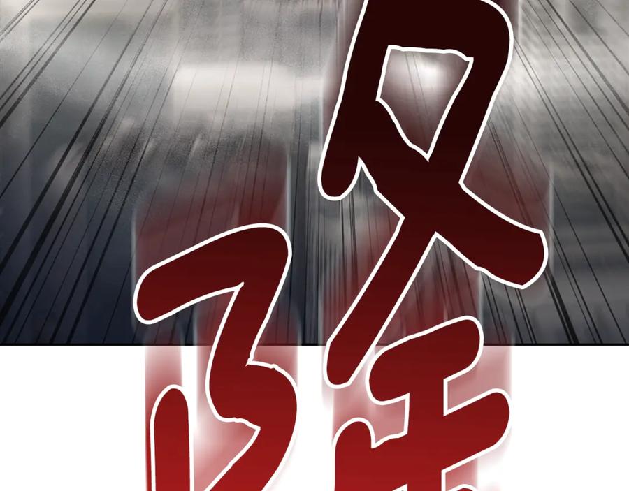 第461页