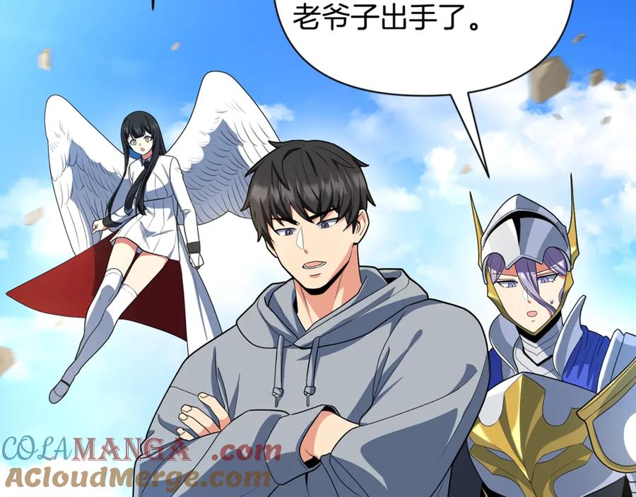 第470页