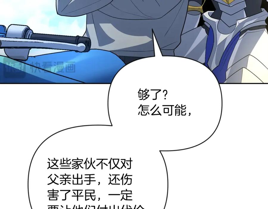 第473页
