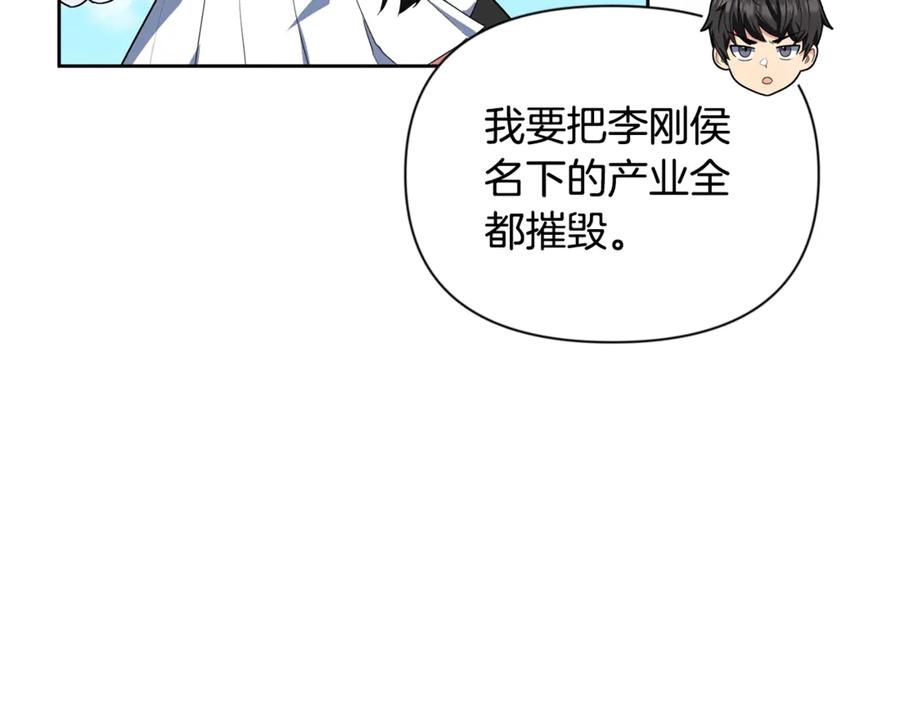 第485页