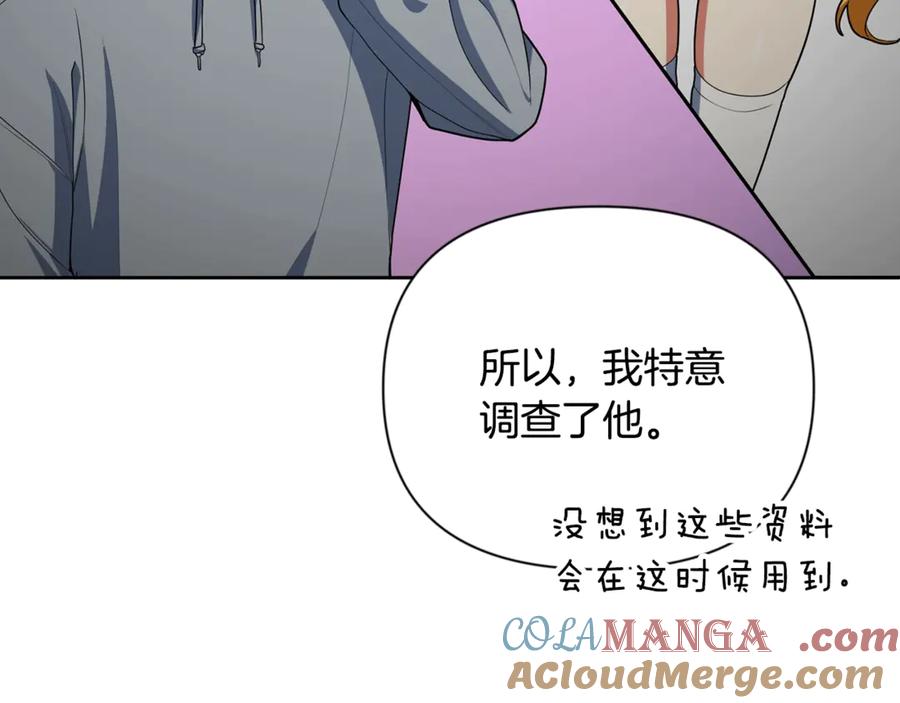第494页