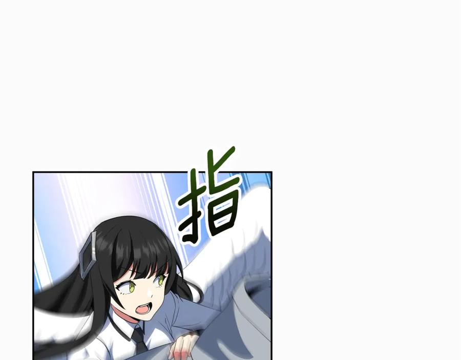 第548页