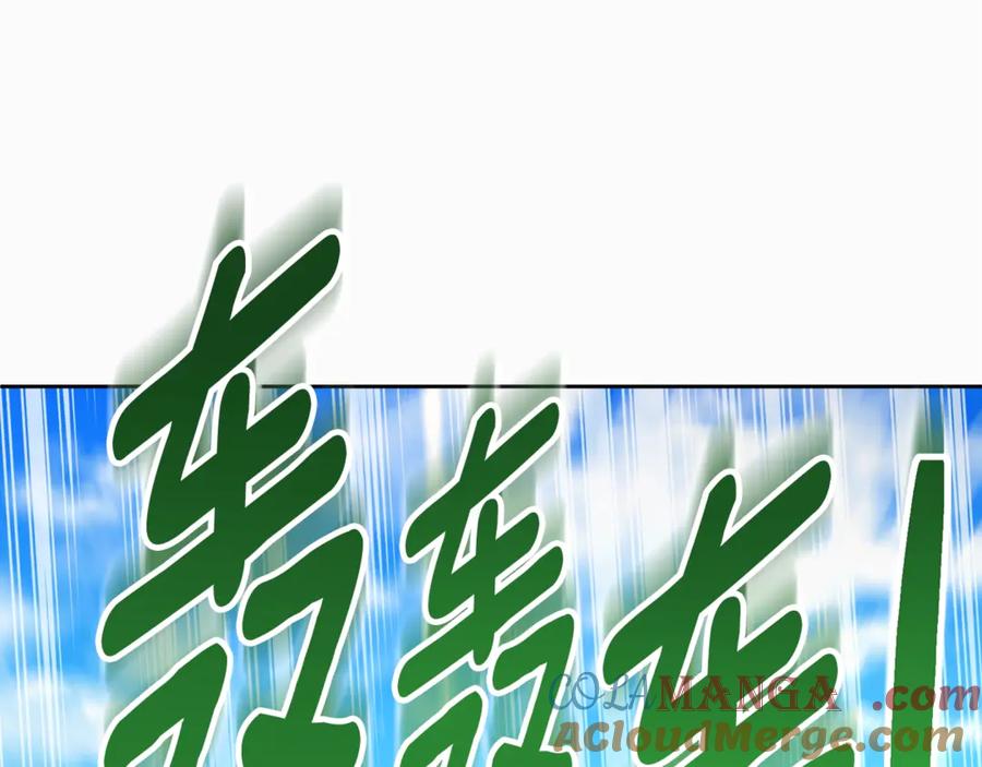 第590页