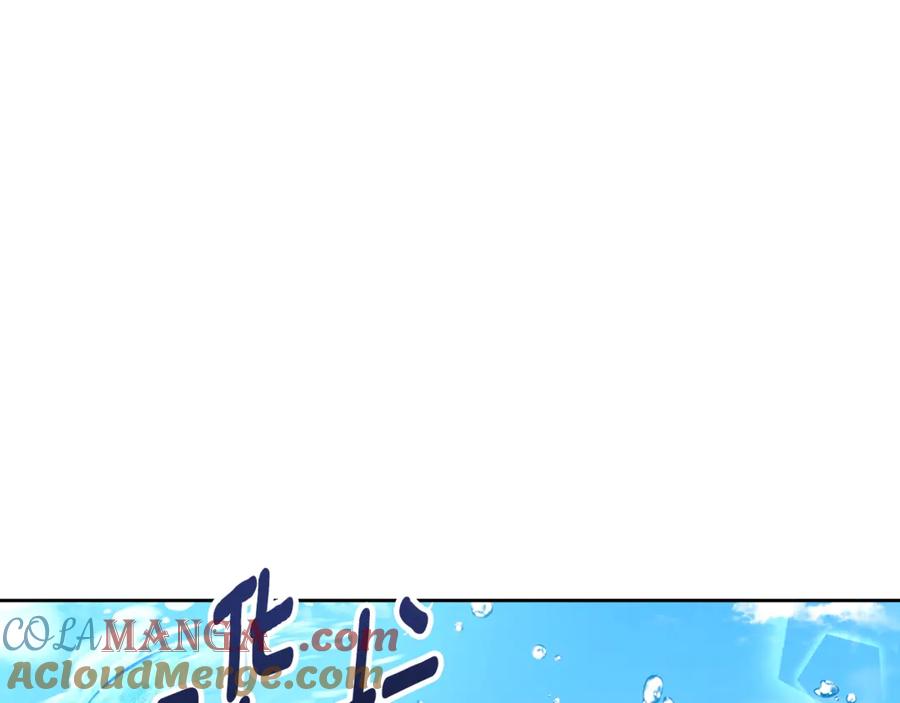 第602页