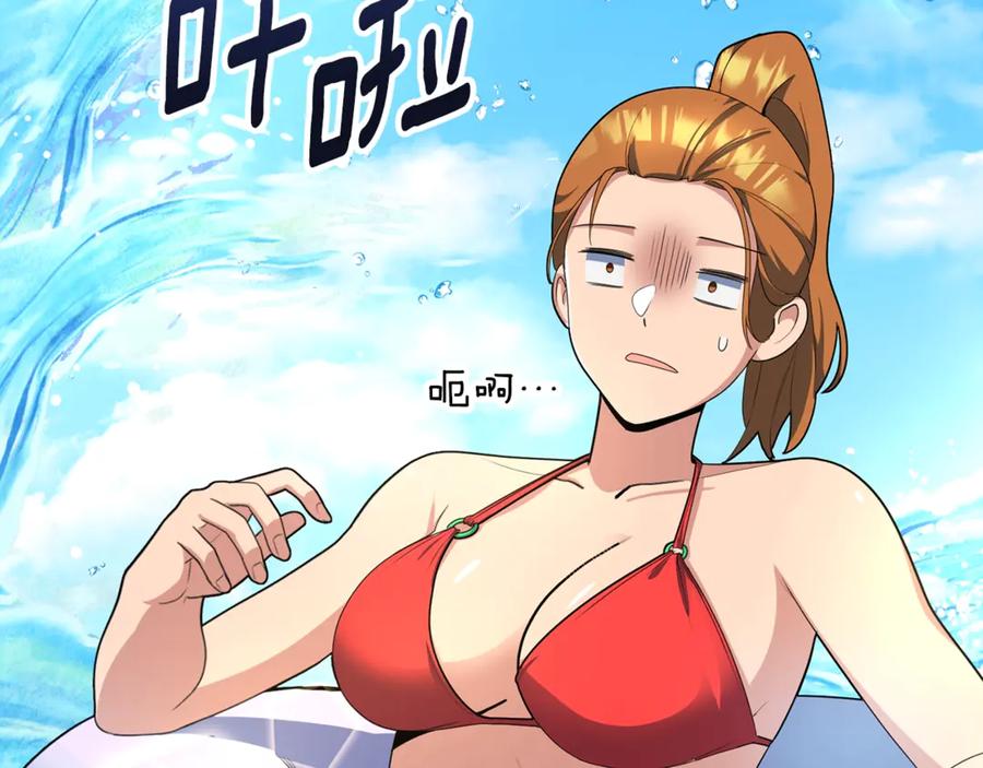 第605页